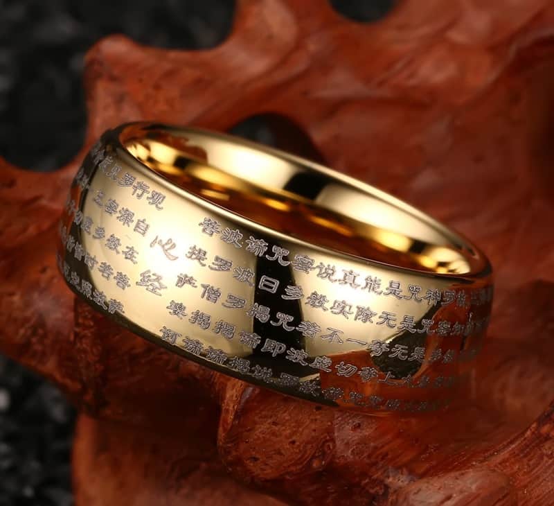 8mm Men's Tungsten Chinese Buddhist Scripture Band Ring-Engraving Avail. 